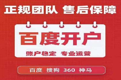 知乎平台信息流广告的投放趋势及经典案例