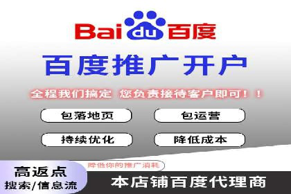 科技公司SEM服务托管的ROI提升之路